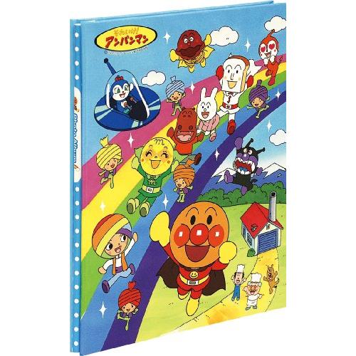 ナカバヤシ ファイル フエルアルバム アンパンマン A4 虹のすべり台 ア-A4P-121-4-1