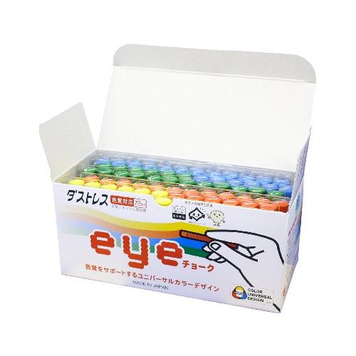 日本理化学 ダストレス eyeチョーク 4色 DCI-72-4C 72本