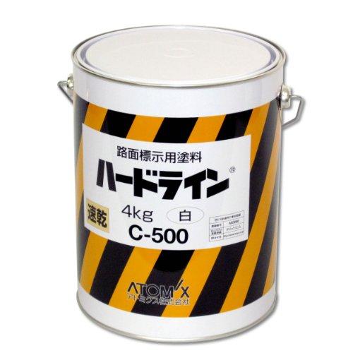 アトミクス ハードラインC―500 白 4kg