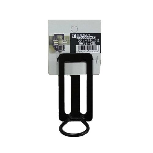 カクイ ラチェット差し 32-2黒