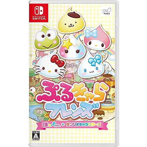 ぷるきゃらフレンズ ほっぺちゃんとサンリオキャラクターズ -Switch