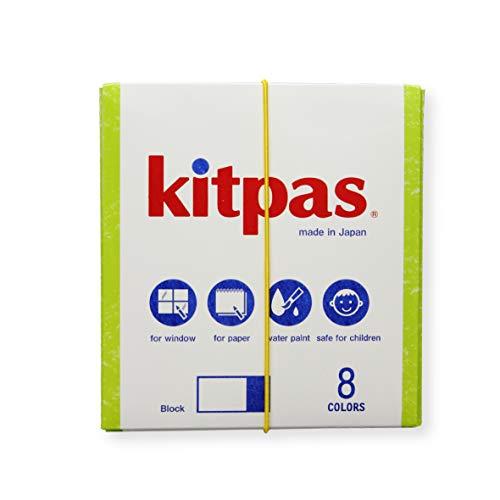 Kitpas 日本理化学 キットパスブロック 8色 KB-8C