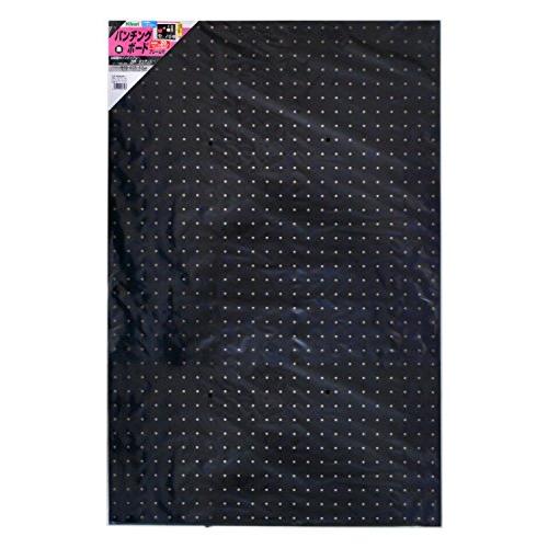 光(Hikari)光 パンチングボード 黒 約600×900mm PGBD609-1