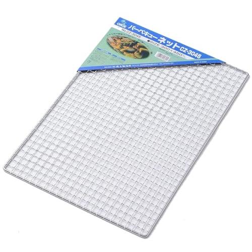 尾上製作所(ONOE) バーベキューネットCZ-3045 [約30×45cm 小さな肉や野菜が網目か...