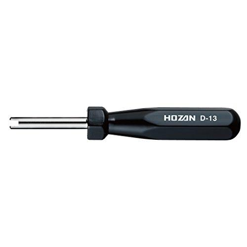 ホーザン(HOZAN) バルブドライバー 虫回し 米式バルブや配管用機器バルブに 全長75mm D-...