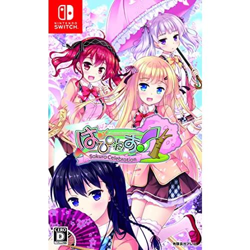 はぴねす SakuraCelebration - Switch