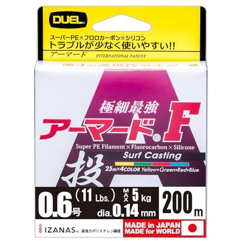 DUEL(デュエル) PEライン 0.6号 アーマード F 投げ 200M 0.6号 25m4カラー...