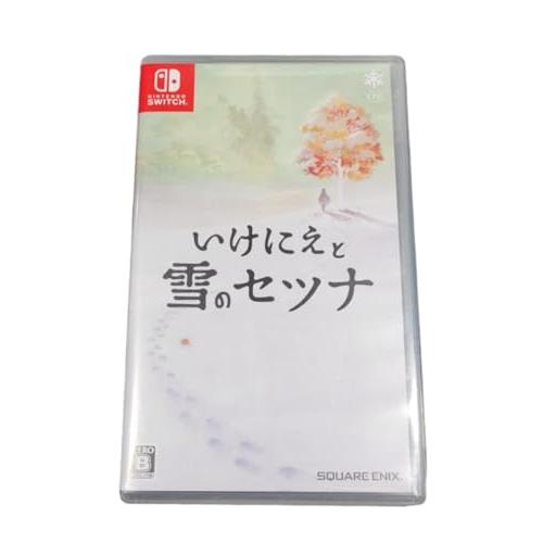 いけにえと雪のセツナ - Switch