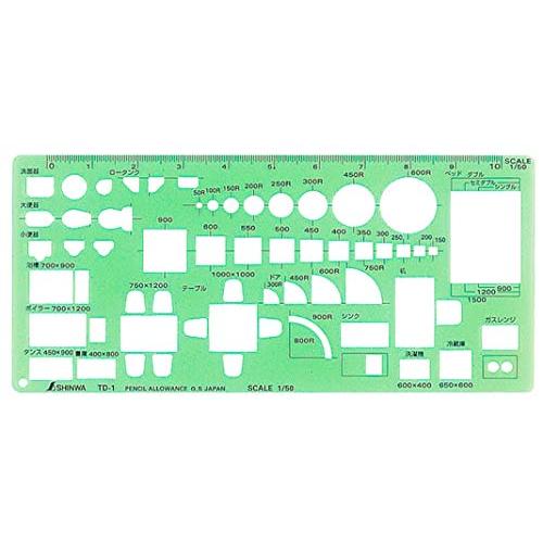 シンワ測定(Shinwa Sokutei) テンプレート 家具定規 66007