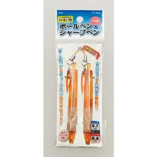 野府産業（株） ミニボールペン＆シャープペン ストラップ付 ２本入（ボールペン、シャーペン各１本） ...