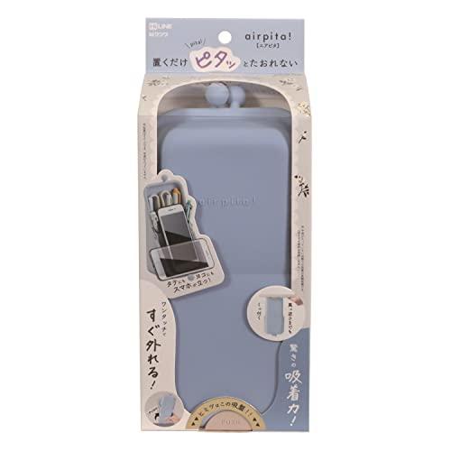 クツワ(Kutsuwa) ペンケース AK062 ミスティーブルー