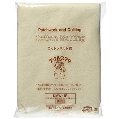 バイリーン コットンキルト綿 100cm×100cm 白 KMW-1P