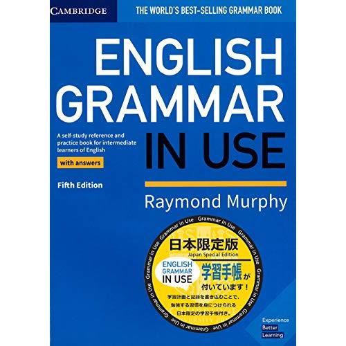 学習手帳付 日本版 English Grammar in Use 5th edition Book ...
