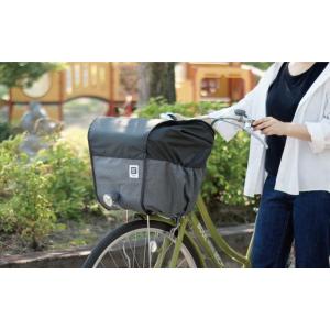 MARUTO(マルト) 大久保製作所 ２段式バスケットカバーＳｔｅｐ　前用　杢ブラック