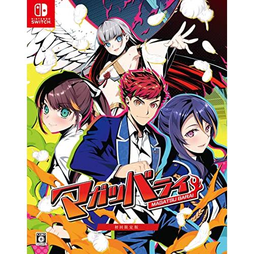 マガツバライ 初回版 - Switch(【同梱物】ミニサウンドトラックCD、設定資料集(48P+表周...