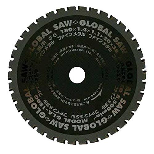 モトユキ 鉄・ステンレス兼用 GLA125G