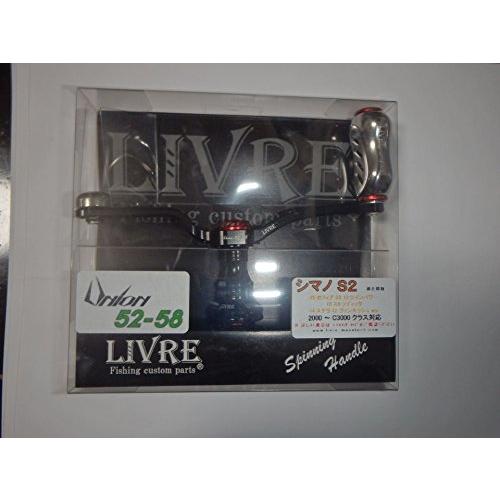 LIVRE(リブレ) ユニオン52-58Finoノブ シマノS2用ブラック×レッド 6937