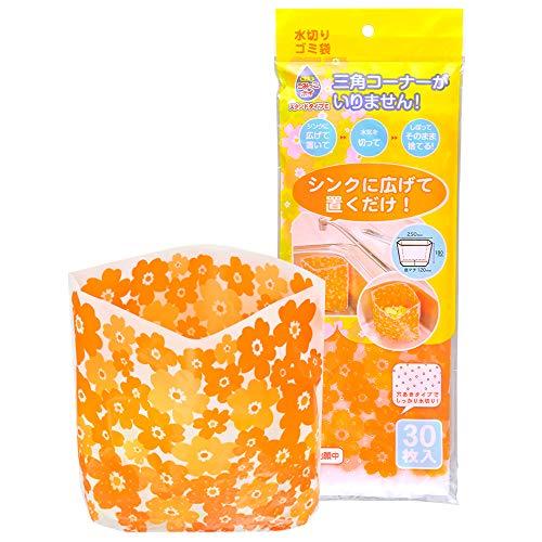 ネクスタ シンク用 水切り ゴミ袋 ごみっこポイ スタンドタイプE 花柄オレンジ 横250×高さ18...