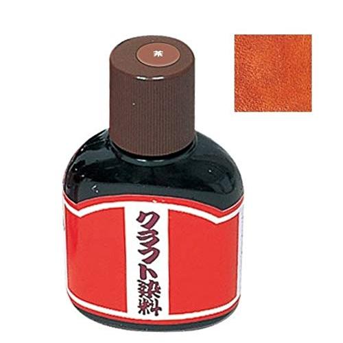 新日本造形 レザー用染料 クラフト染料 単色 色をお選び下さい (茶)
