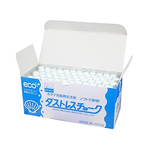 日本理化学 ダストレスチョーク DCC-72-W 白 72本