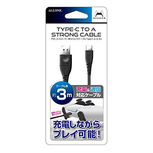 アローン(Allone) PS5コントローラー用 ストロングケーブル Type-CtoA ブラック ...
