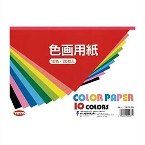 トーヨー 色画用紙 A4 10色 106102