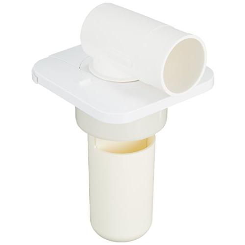 SANEI 洗濯機排水トラップ VU、VPパイプ兼用 呼び50 H5503-50