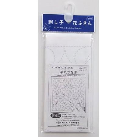 オリムパス製絲 刺し子 花ふきん 布パック 半丸つなぎ(白) H-1038