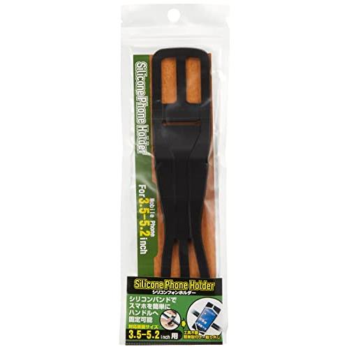 トップ(Top) 自転車用 スマートフォンホルダー シリコンフォンホルダー スマホホルダー 携帯ホル...