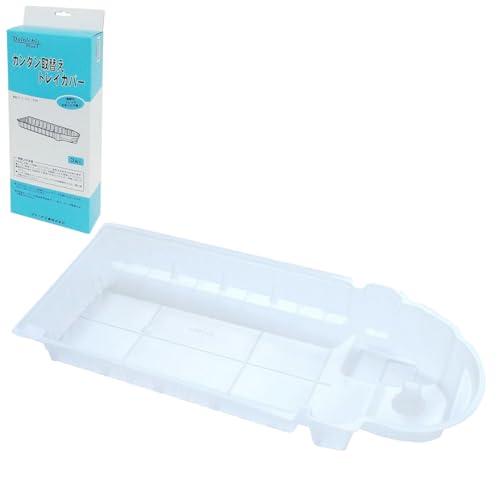 【純正品】 ダイニチ(Dainichi) 加湿器 交換用 カンタン取替えトレイカバー3枚入 H011...