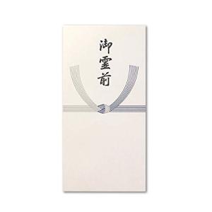 長門屋商店 フ-152 御霊前万円 ワンタッチ 10枚パック