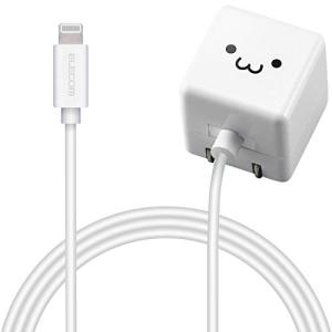 エレコム USB コンセント 充電器 5W Lightningケーブル 1.0m 【 iPhone ...