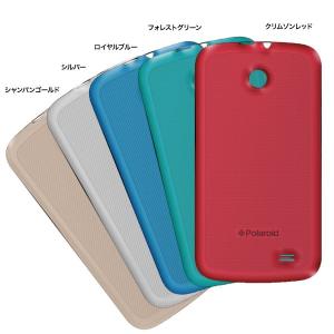Polaroid pigu バックパネル カラー5色(5色の中から一枚選択)