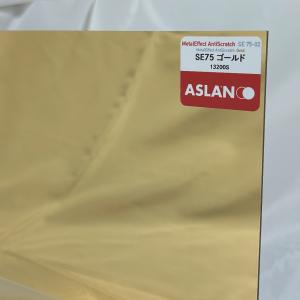 PrimePlate SE 75-02 アクリル板 A4サイズ 1枚　カラー：ゴールド