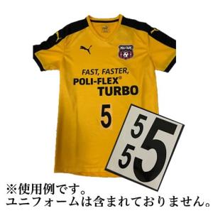 サッカー 背番号 アイロンの商品一覧 通販 Yahoo ショッピング
