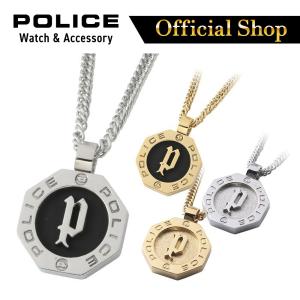 FENDI（フェンディ） 【超美品】フェンディ FF柄 FFカーリグラフィ