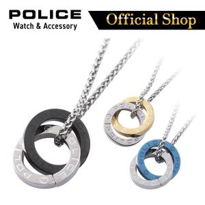 POLICE（ポリス） ネックレス SIN チェーンネックレス メンズ メンズ