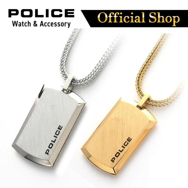 ポリス ネックレス メンズ ブランド POLICE PURITY L シンプル アクセサリー 男性 ...
