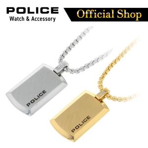 公式ストア POLICE ポリス POLICE N PURITY S ネックレス メンズ アクセサリー｜police-onlinestore