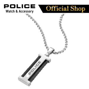 公式ストア POLICE ポリス PRETENTIOUS II ネックレス メンズ アクセサリー｜police-onlinestore