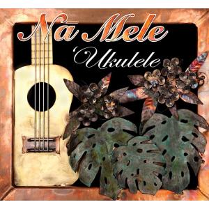 Na Mele 'Ukulele / Various Ukulele Artist｜polihalesurf