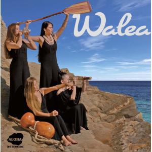 Walea / Walea (2021)｜polihalesurf