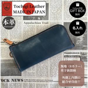 ワイルドスワンズ ラウンドファスナー長財布・フルグレインブライドルkf-001 美品 WILDSWANS ワイルドスワンズ kf-001 FULL GRAIN BRIDLE フル