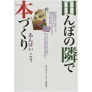 カール フリードリヒ ガウスの言葉 名言 狭くとも 深くあれ 額付き書道色紙 受注後直筆 Y0027 直筆書道の名言色紙ショップ千言堂 通販 Yahoo ショッピング