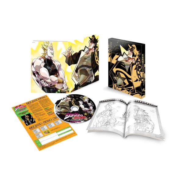 ジョジョの奇妙な冒険スターダストクルセイダース エジプト編 Vol.6 (アニメ原画集付)(初回生産...