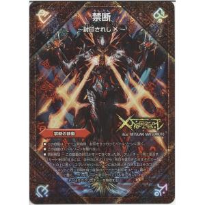 PSA10 わるいヘルガー　ロケット団の逆襲 アンリミテッド　ポケモンカード PSA10 わるいヘルガー ロケット団の逆襲 アンリミテッド