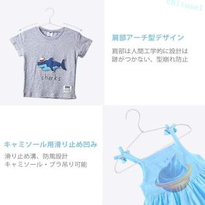 子供 洗濯物干し 軽量 滑り止めノッチ付き ベ...の詳細画像1