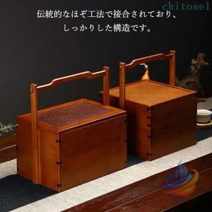 重箱 2段 木製 弁当箱 天然木 ナチュラル ...の詳細画像2