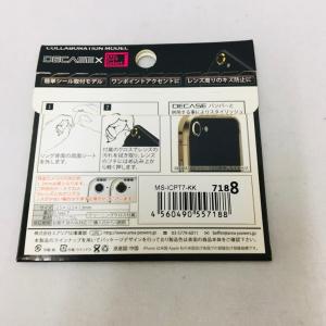 icamera iPhone7用 背面カメラレ...の詳細画像2