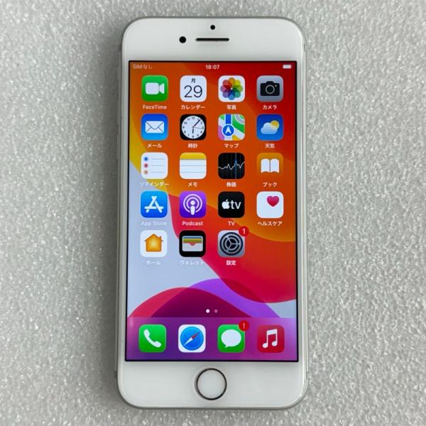 iPhone 7 シルバー 32GB / A1779 / au版 / simロック解除済み / 白ロ...